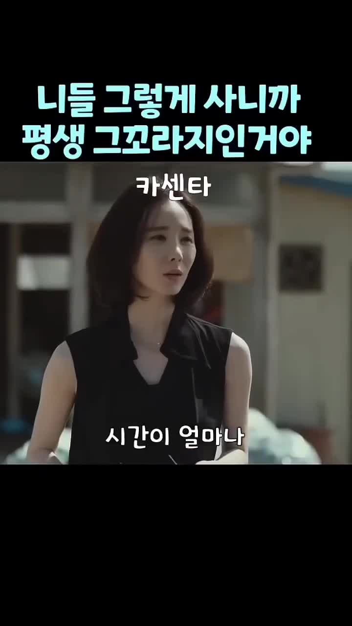 [배우]한수연 인스타